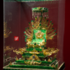 mã mẫu thượng ngàn